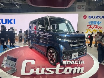 新型スペーシアとハピネス・デイ